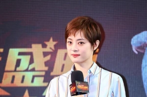 最高公民审查院依法对李鹏新确定拘留