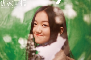 本年秋粮旺季收购量策画2亿吨尊驾