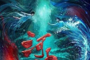 我邦实有民营经济主体总量18045万户